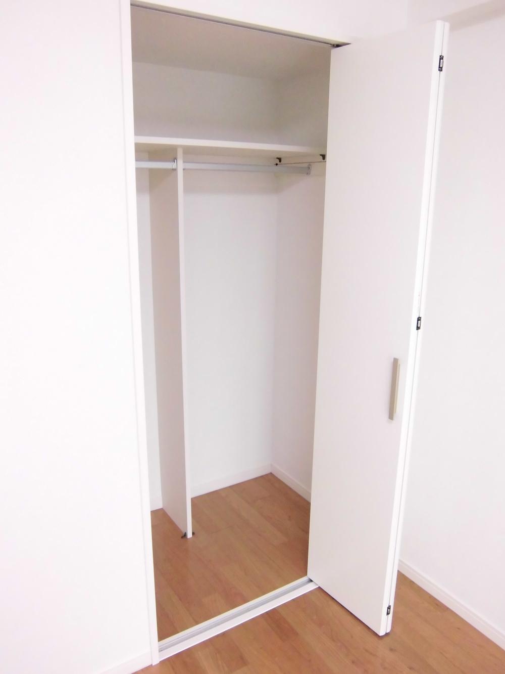 Receipt. It is a closet