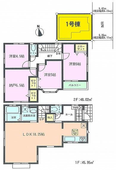Floor plan. 35,800,000 yen, 3LDK+S, Land area 81.41 sq m , Building area 93.97 sq m Floor