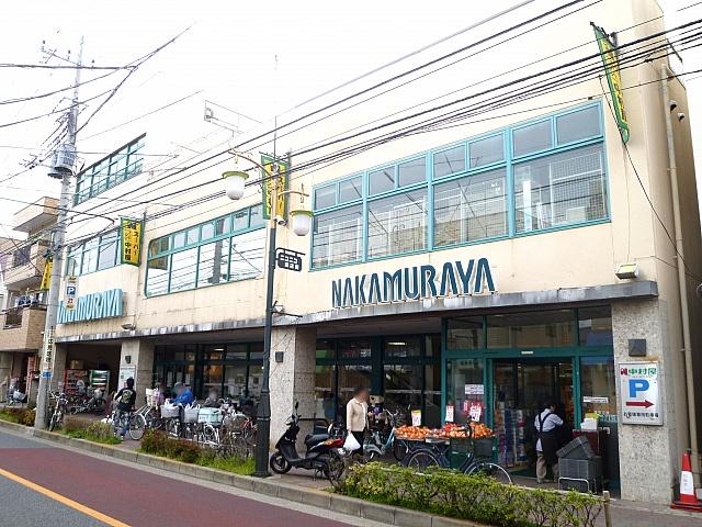 Supermarket. Nakamuraya Co., Ltd. 1000m to Osugi shop