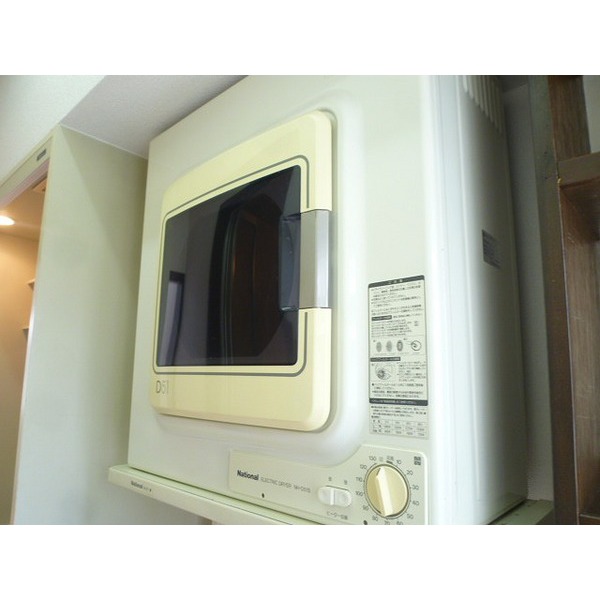 Other Equipment