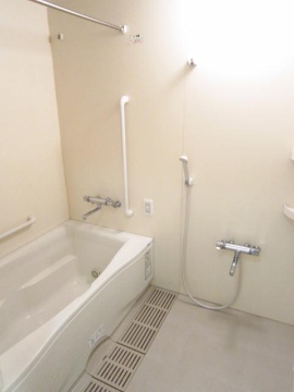 Bath