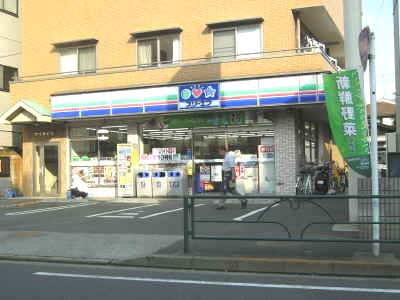 Other. Three F Koiwa shop