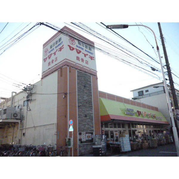 Supermarket. Yamaichi Shishibone store up to (super) 196m