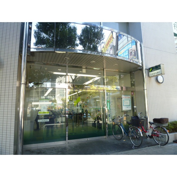 Bank. 225m to Tokyo Higashi credit union Shishibone Branch (Bank)