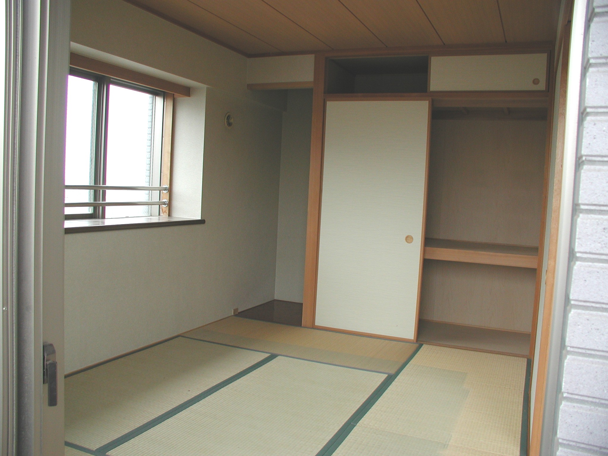 Living and room. 6 Pledge Japanese-style room
