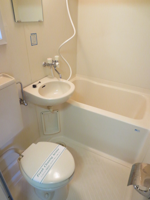 Bath