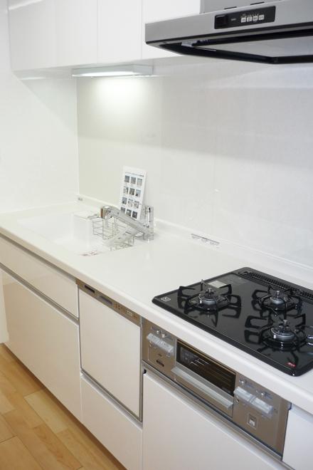 Kitchen. Also go up the arm of the dishes with a nice kitchen! ?