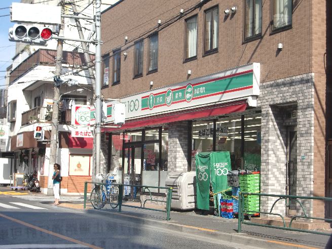 Other. STORE100 Edogawa Minamikoiwa four-chome