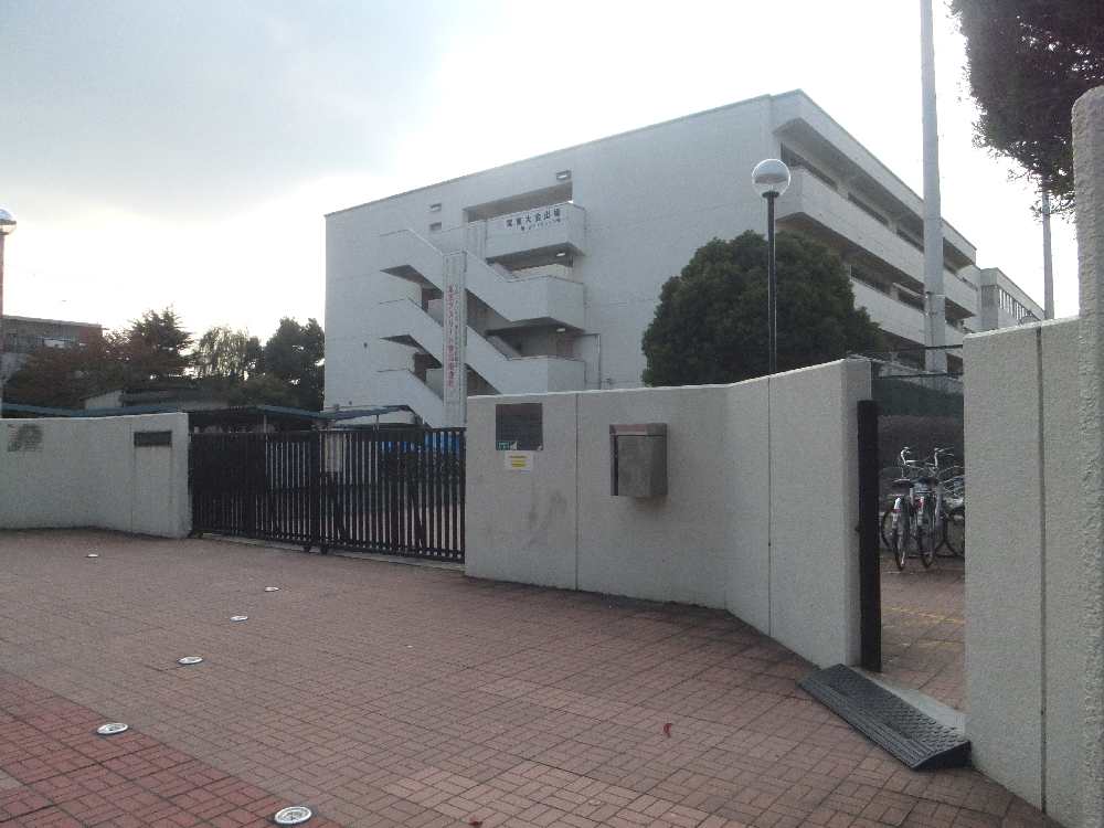 high school ・ College. Metropolitan Koiwa high school (high school ・ NCT) to 1725m