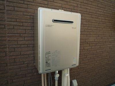 Power generation ・ Hot water equipment. Friendly water heater is also home to Earth. About 13% reduction of CO2 emissions and gas prices are saving about 10,000 yen per year!