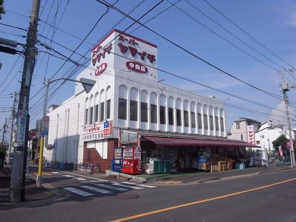 Supermarket. Yamaichi 200m to the central shop