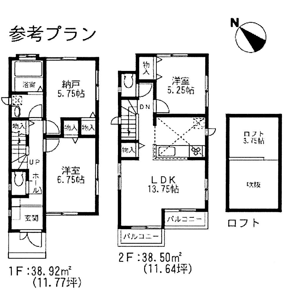 Floor plan. (C Building), Price 42,800,000 yen, 3LDK, Land area 78.74 sq m , Building area 77.42 sq m