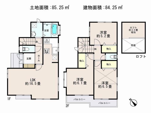 Floor plan. (A Building), Price 46,500,000 yen, 3LDK, Land area 85.25 sq m , Building area 84.25 sq m