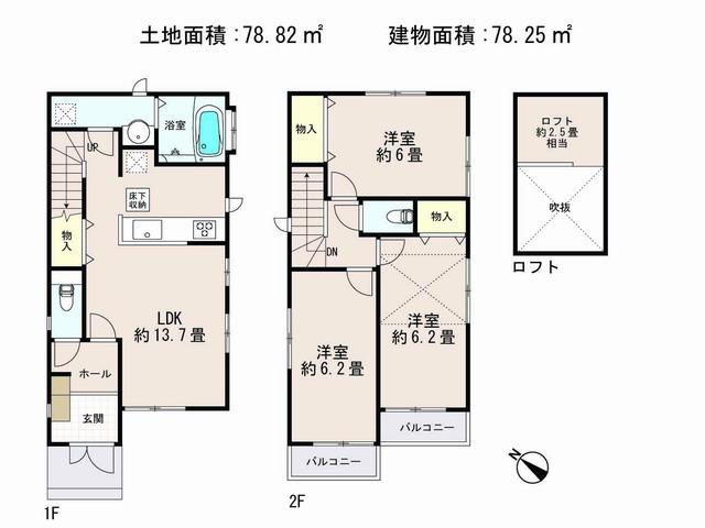 Floor plan. (B Building), Price 42,800,000 yen, 3LDK, Land area 78.82 sq m , Building area 78.25 sq m