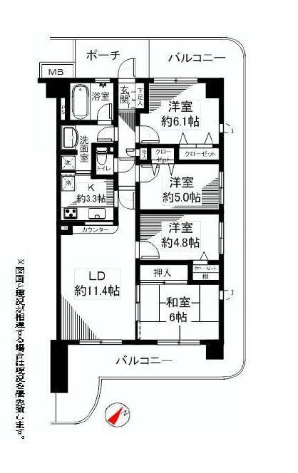 Floor plan. 4LDK, Price 36,900,000 yen, Occupied area 80.23 sq m , Balcony area 35.93 sq m