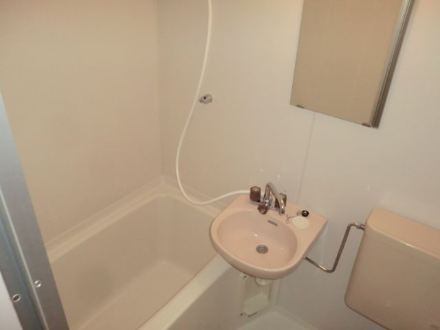 Bath