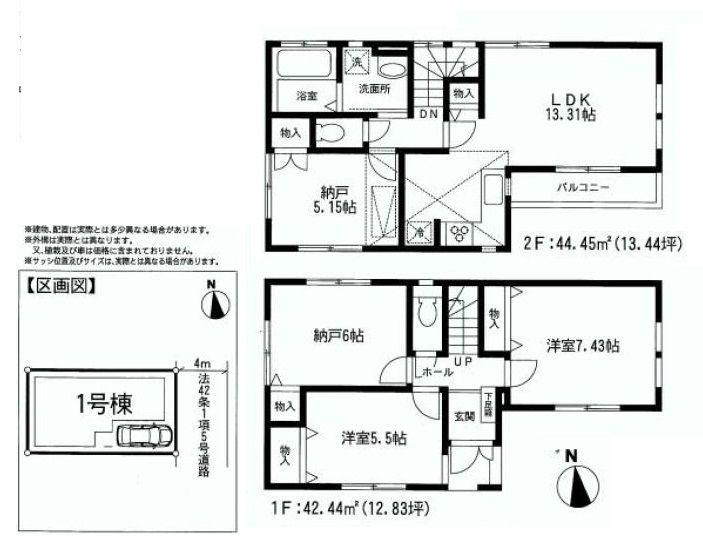 Floor plan. 38,800,000 yen, 2LDK+2S, Land area 74.2 sq m , Building area 86.89 sq m