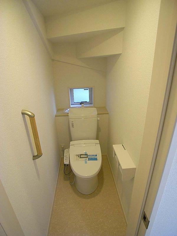 Toilet. First floor toilet