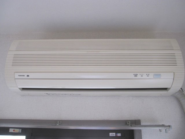 Other Equipment