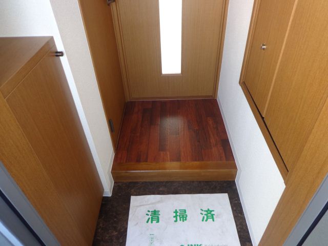 Entrance. Entrance