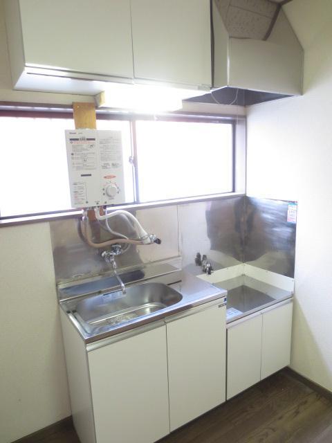 Kitchen. Kitchen