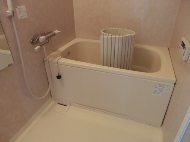 Bath