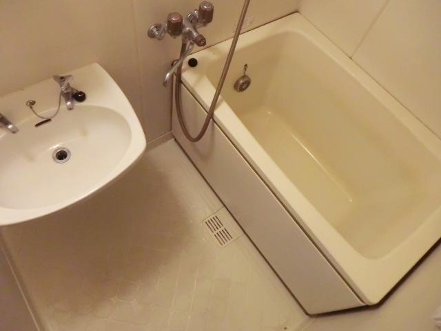 Bath