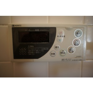 Other Equipment