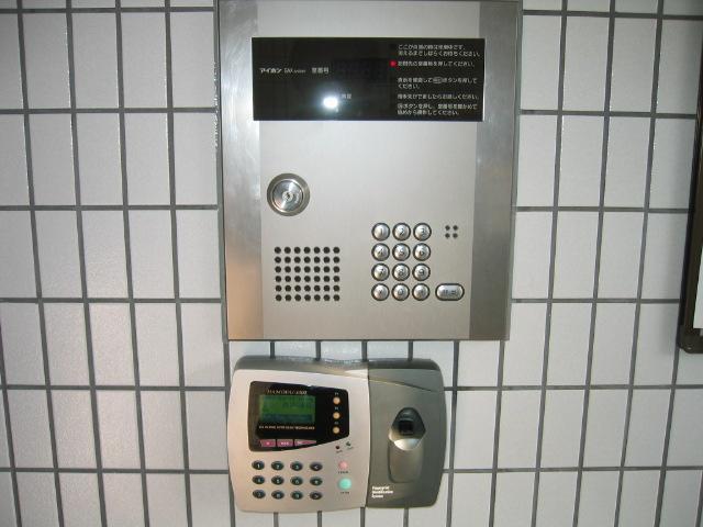 Other common areas