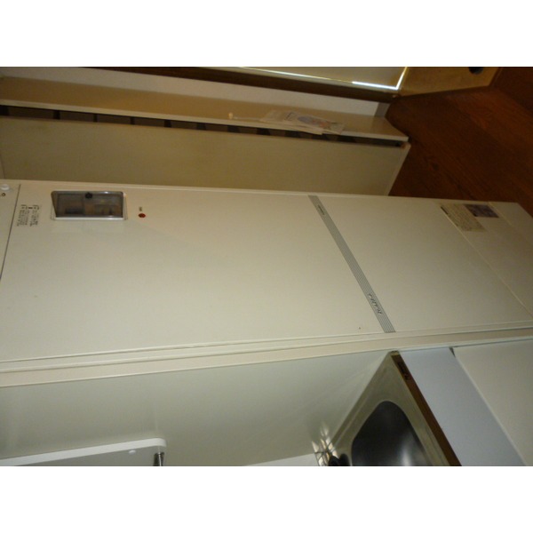 Other Equipment