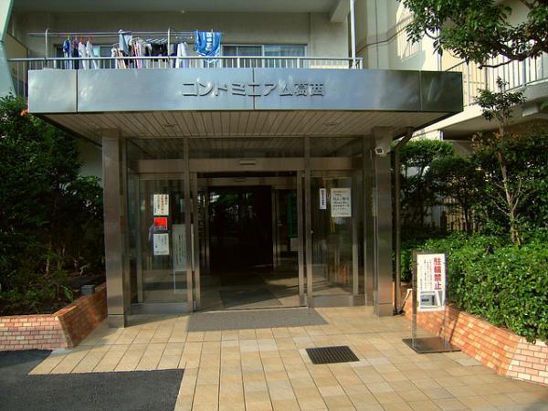 Entrance. Common areas