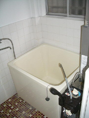 Bath