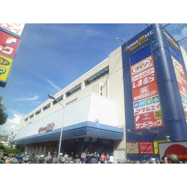 Shopping centre. Marui Kinshicho 5252m to the store (shopping center)