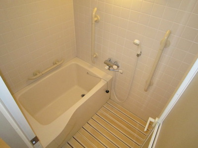 Bath