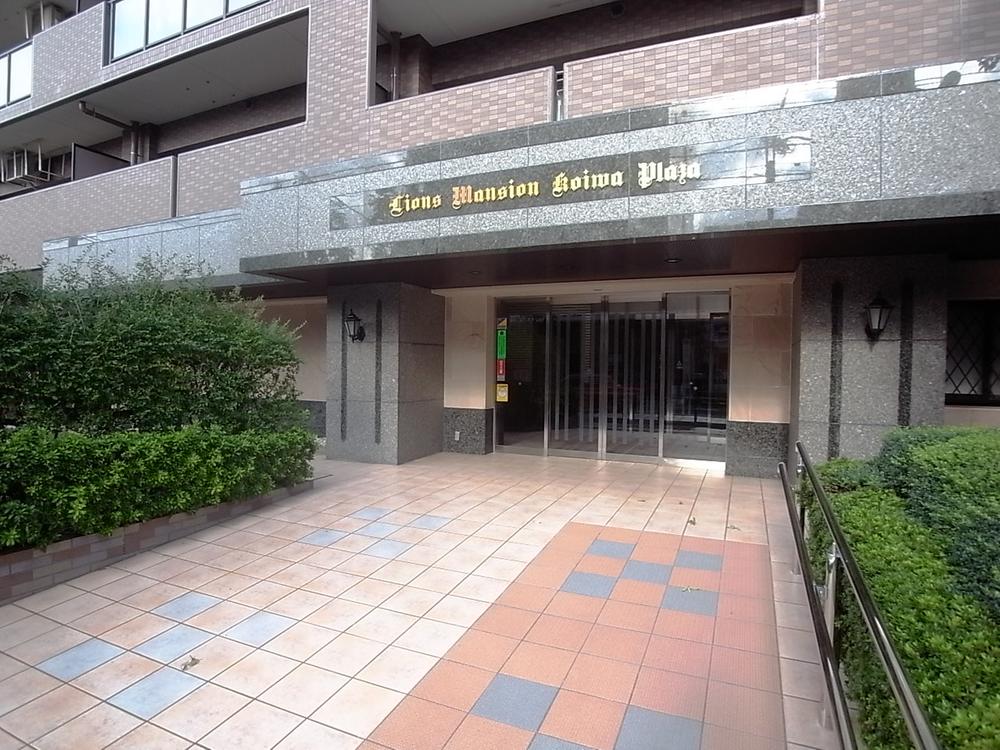 Local appearance photo. Entrance is.