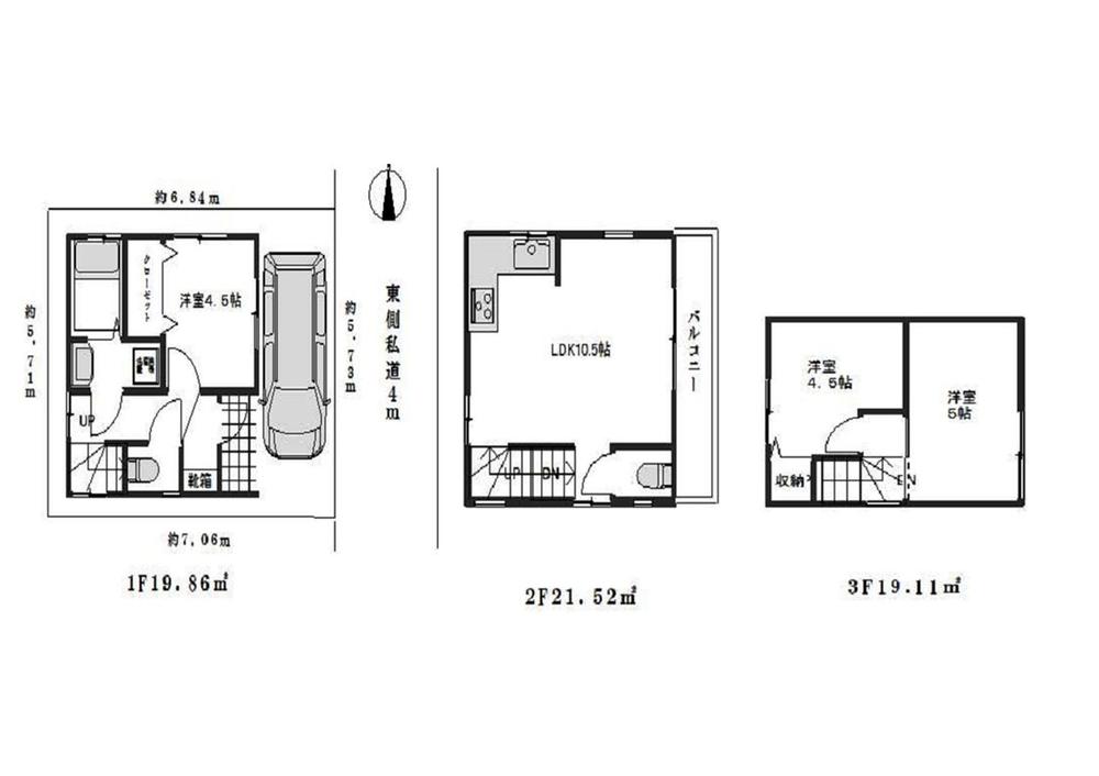 Floor plan. 28.8 million yen, 3LDK, Land area 52.08 sq m , Building area 60.49 sq m mating selfishness is a good L-shaped kitchen 1F: Western-style 4.5 Pledge 2F: LDK10.5 Pledge 3F: Western-style 5 Pledge, Western-style 4.5 Pledge