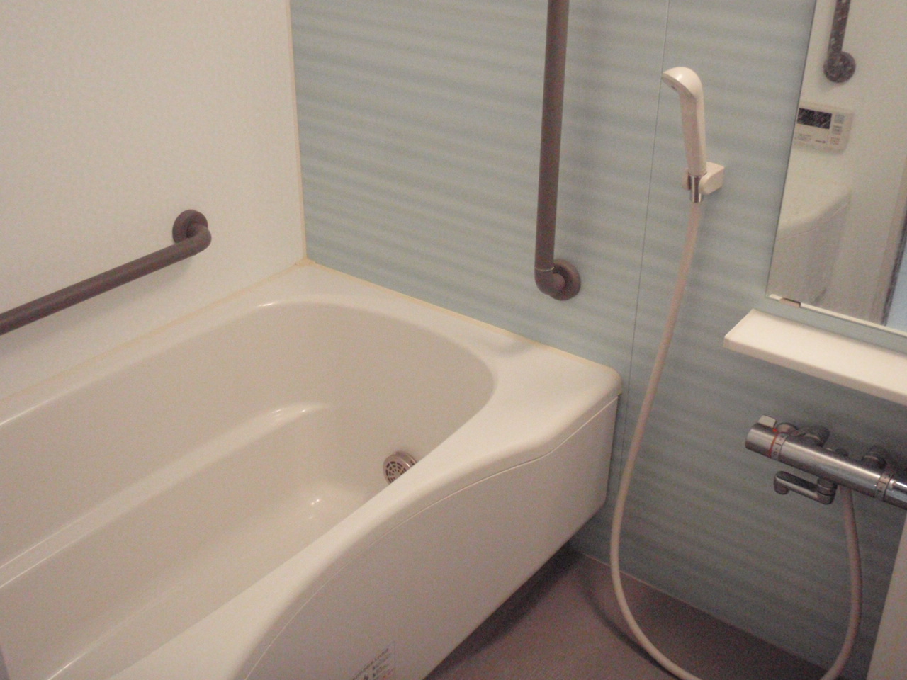 Bath