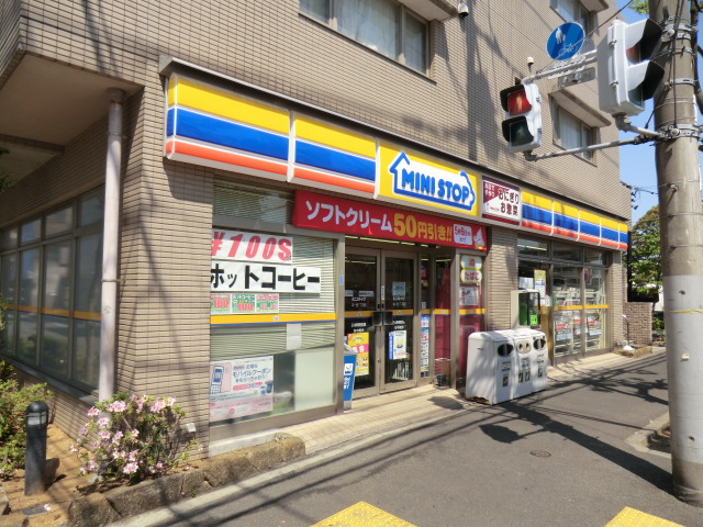 Convenience store. MINISTOP Hon'isshoku 1-chome to (convenience store) 450m