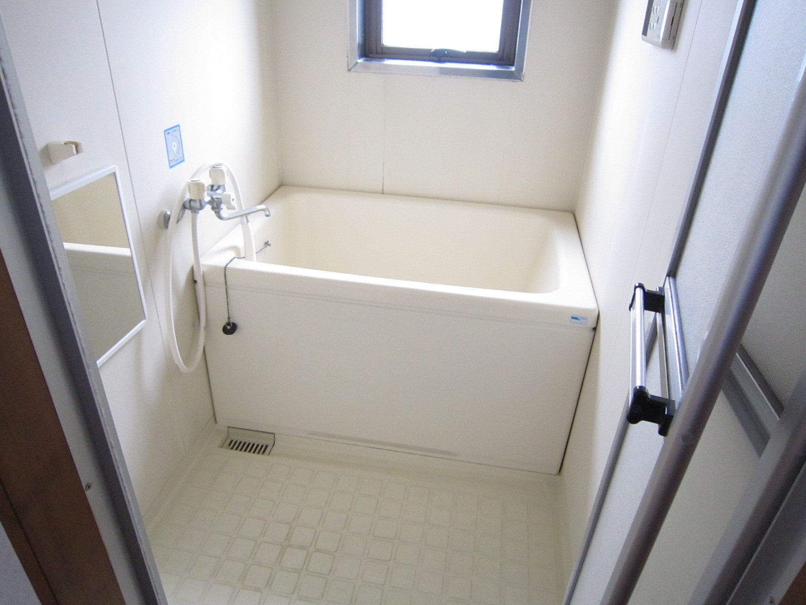 Bath. Follow-fired function with bus ☆
