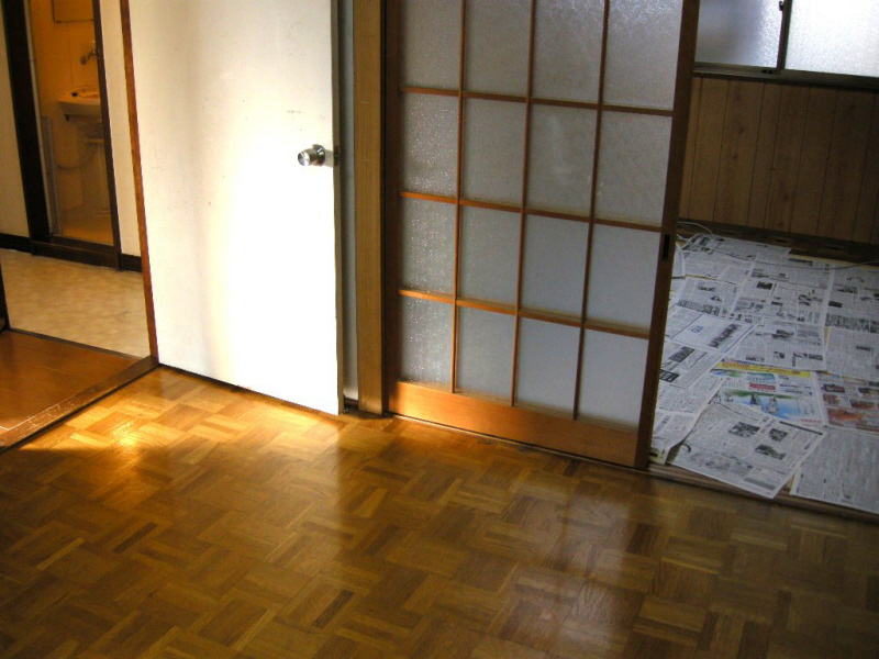 Living and room