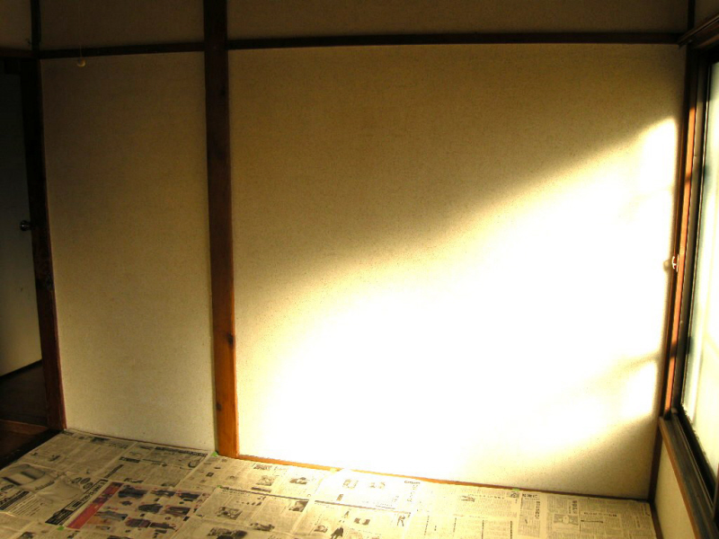 Other room space