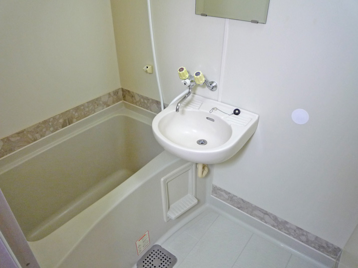 Bath