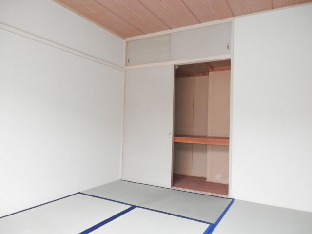 Living and room. Japanese style room