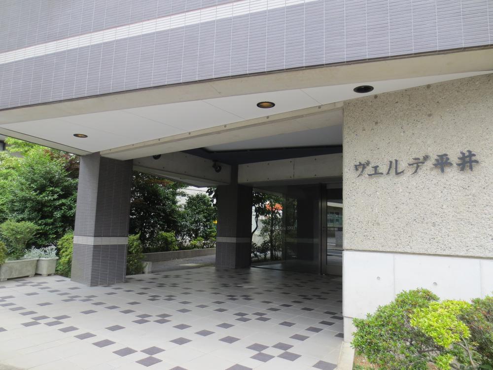 Entrance. Common areas