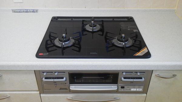 Kitchen. It is a three-necked stove