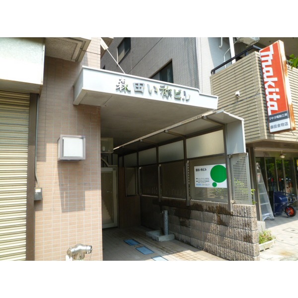 Other common areas