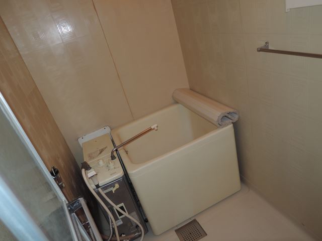 Bath