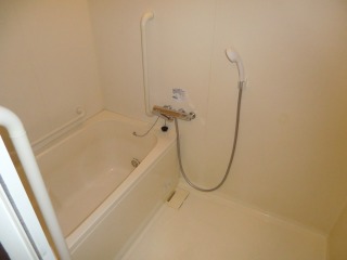 Bath. bath