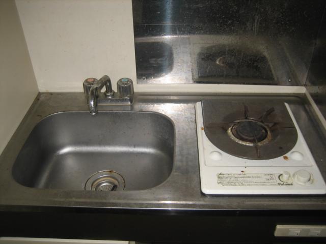 Kitchen. Kitchen