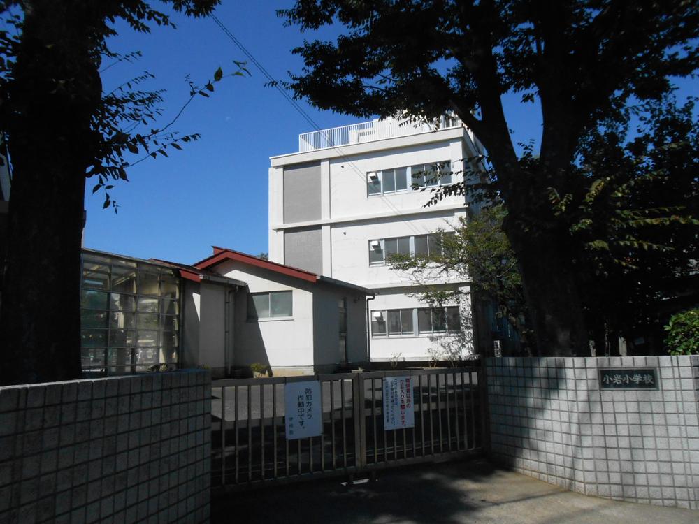 Primary school. 362m to Edogawa Ward Koiwa Elementary School